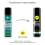 Анальный лубрикант Pjur Back Door Water-Based Anal Glide Super Regenerating, 250 мл - Фото №3