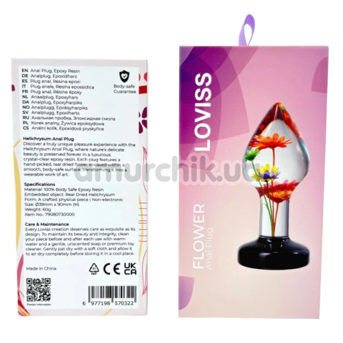 Анальная пробка Loviss Flower Helichrysum Anal Plug, прозрачная