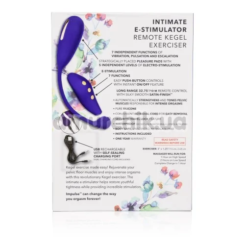 Тренажер Кегеля з електростимуляцією Impulse Intimate E-Stimulator Remote Kegel Exerciser