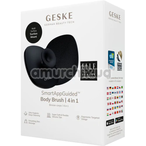 Щітка для тіла Geske Body Brush 4 in 1 Suction Mount, чорна