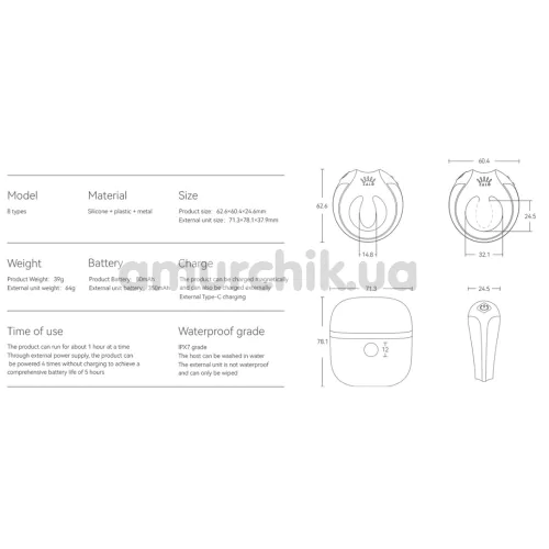 Виброкольцо для члена Zalo Apis, черное