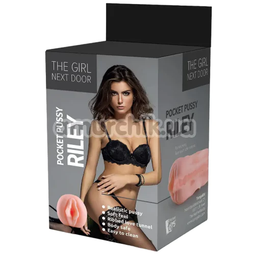 Мастурбатор The Girl Next Door Riley, телесный