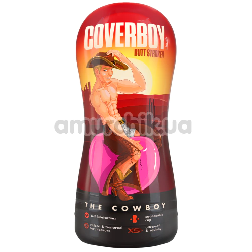 Анус-мастурбатор Coverboy The Cowboy, телесный