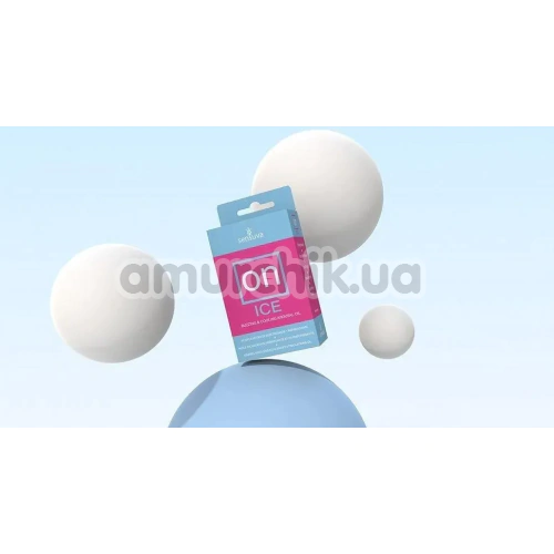 Збуджуюча олія Sensuva On Female Arousal Oil Ice - охолоджуючий ефект, 5 мл