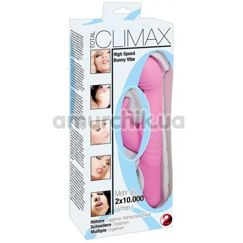 Вибратор Total Climax, розовый