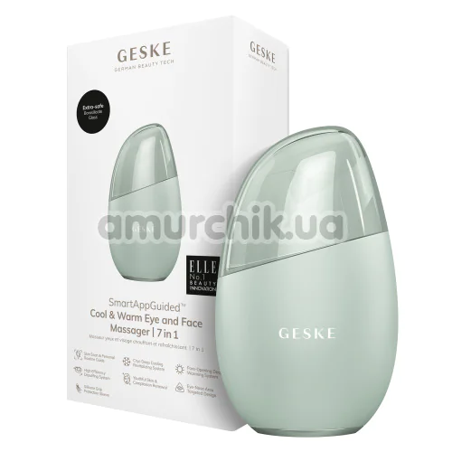 Массажер для глаз и лица Geske Cool & Warm Eye and Face Massager 7 in 1, зеленый