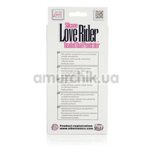 Анальная насадка Love Rider Beaded Dual Penetrator, черная