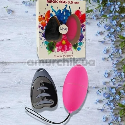 Виброяйцо Alive Magic Egg 3.0, розовое