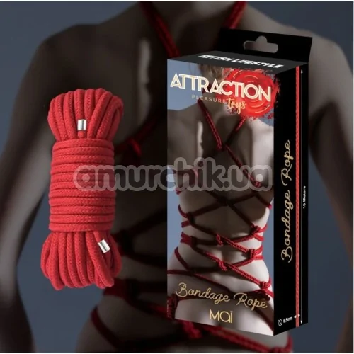 Мотузка Mai Attraction Pleasure Toys Bondage Rope 10m, червона