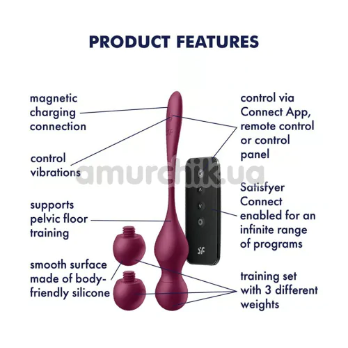 Вагинальные шарики с вибрацией Satisfyer Love Birds Vary, бордовые