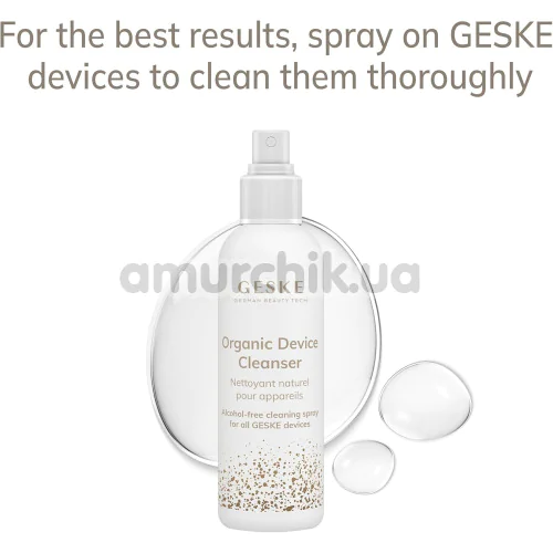 Звуковая щетка для тела Geske Sonic LED Full-Body Brush 9 in 1, черно-золотая