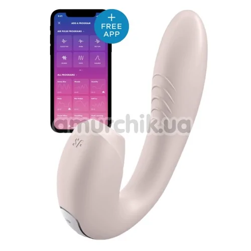 Вібратор з вакуумним стимулятором Satisfyer Sunray, рожевий - Фото №1