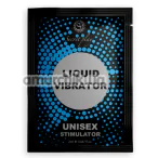 Возбуждающий гель с эффектом вибрации Secret Play Liquid Vibrator Unisex Stimulator, 2 мл - Фото №1