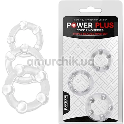 Набор эрекционных колец Power Plus Cock Ring Series Triple Beaded Ring Set, прозрачный
