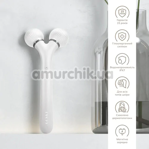 Ультразвуковий масажер для обличчя Geske Sonic Facial Roller 4 in 1, білий