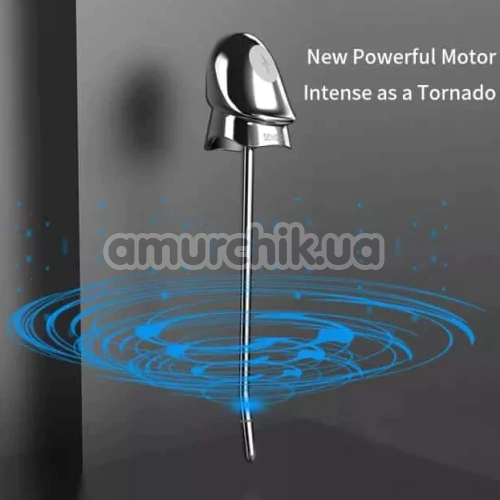 Уретральная вставка с вибрацией и электростимуляцией Lockink Sevanda Vibrating & E-stim Metal Urethral Sounds, серебряная