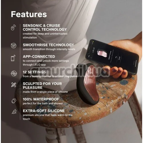 Звуковий симулятор орального сексу для жінок Lelo Sona 3 Cruise (Лело Сона Круз 3), рожевий