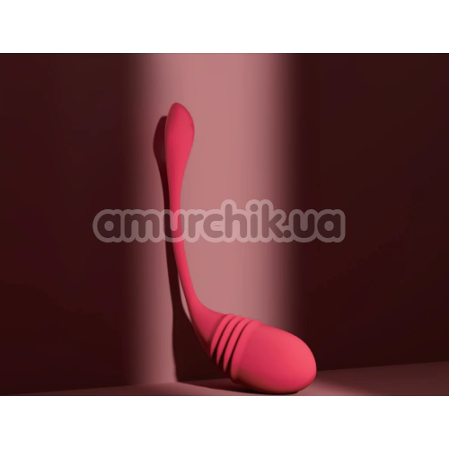 Віброяйце з пульсацією Lovense Vulse, червоне