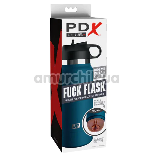 Мастурбатор PDX Plus Fuck Flask Private Pleaser, коричневый