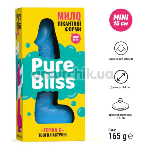 Мило у вигляді пеніса з присоскою Pure Bliss Mini, блакитне