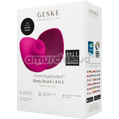 Щетка для тела Geske Body Brush 4 in 1 Suction Mount, розовая