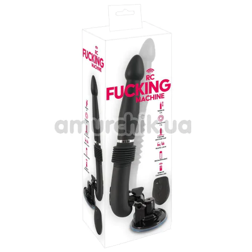 Вибратор с толчками RC Fucking Machine, черный