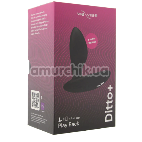 Анальная пробка с вибрацией We-Vibe Ditto+ Satin Black (ви вайб дитто+ сатин черный)