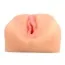 Искусственная вагина с вибрацией Cassia Riley Vibrating Pet Pussy - Фото №2