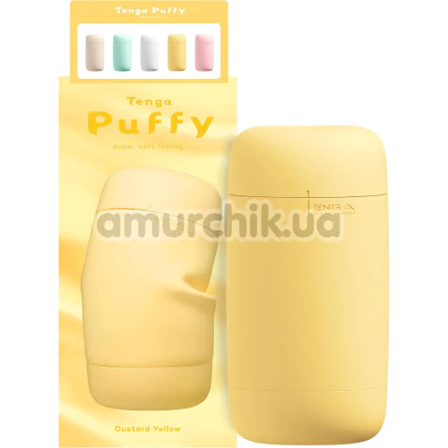 Мастурбатор Tenga Puffy Custard Yellow, желтый