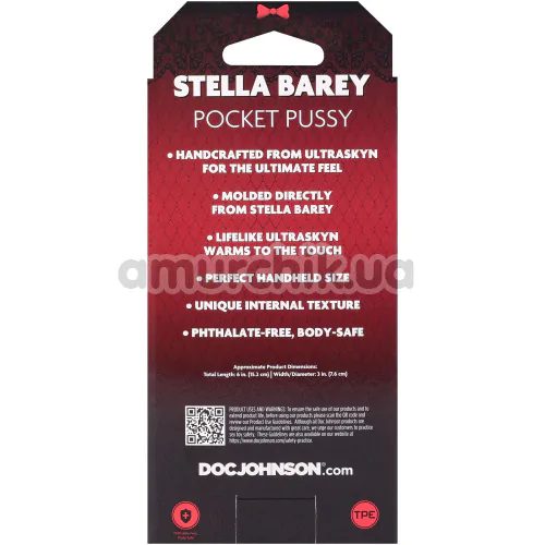 Искусственная вагина Signature Strokers Stella Barey Pocket Pussy, телесная