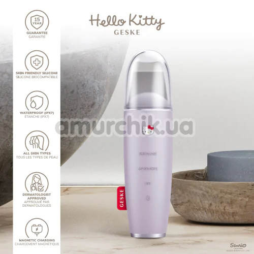 Микротоковый скрабер для кожи лица Geske MicroCurrent Skin Scrubber & Blackhead Remover 9 in 1 - Hello Kitty, сиреневый