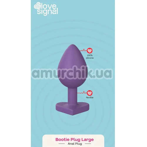 Анальная пробка Love Signal Heart Plug Large, фиолетовая