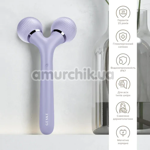 Ультразвуковий масажер Geske Sonic Facial & Body Roller 4 in 1, бузковий