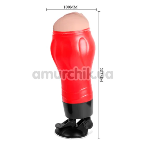 Мастурбатор Crazy Bull Maurice Vagina 00900T47N, червоний