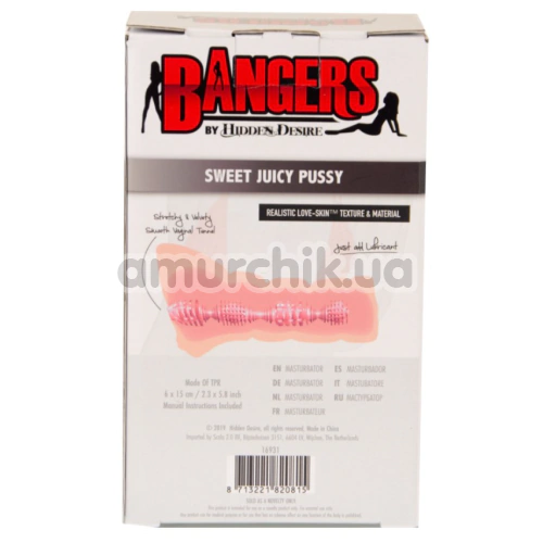 Штучна вагіна Bangers Sweet Juicy Pussy, тілесна
