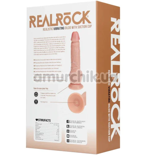 Вибратор Realrock Realistic Vibrating Dildo 7, телесный