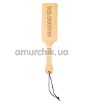 Шлепалка Art of Sex Pure Control Paddle S - Будь послушным, бежевая - Фото №1