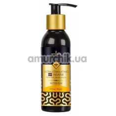 Лубрикант з ефектом вібрації Sensuva Ultra-Stimulating On Insane Butter Rum - вершковий ром, 125 мл - Фото №1