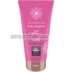 Оральный лубрикант Shiatsu Love Lubricant Body Sensation Edible Raspberry - малина, 75 мл - Фото №1