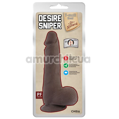 Фалоімітатор T-skin ReaL Desire Sniper, коричневий