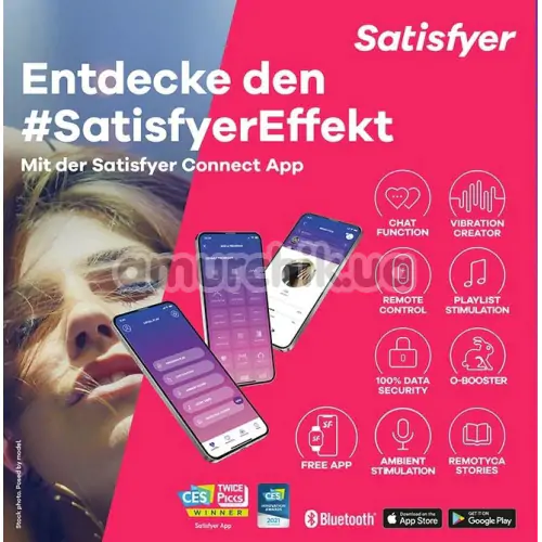 Мастурбатор з вібрацією Satisfyer Men Vibration + Connect App, чорний