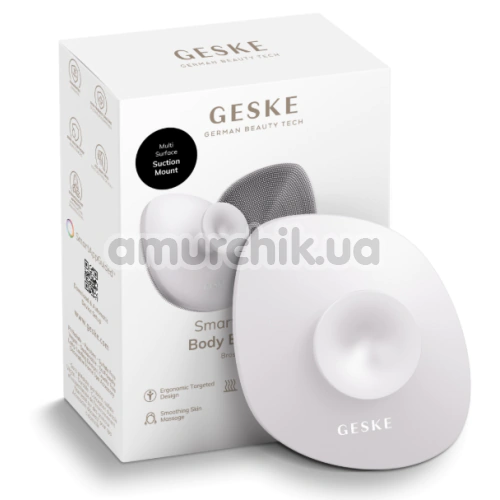 Щетка для тела Geske Body Brush 4 in 1 Suction Mount, белая