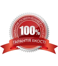Гарантія якості