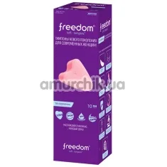 Тампони Freedom Soft-Tampons Normal, 10 шт - Фото №1