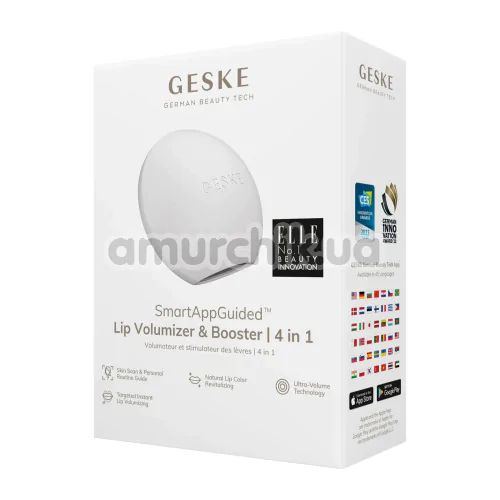 Устройство для увеличения объема губ Geske Lip Volumizer & Booster Small 4 in 1, белое