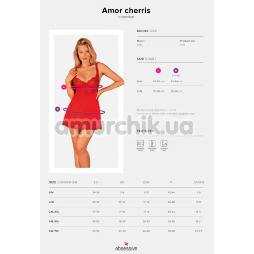Комплект Obsessive Amor Cherris, красный: пеньюар + трусики-стринги