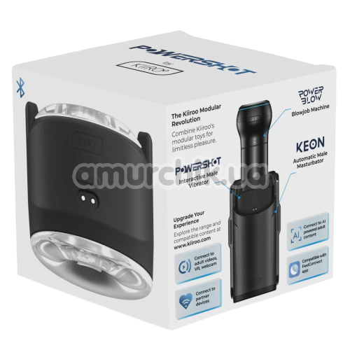 Інтерактивний мастурбатор з вібрацією Kiiroo Powershot, прозорий