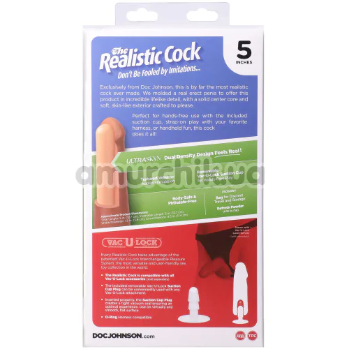 Фалоімітатор Doc Johnson The Realistic Cock 5, тілесний