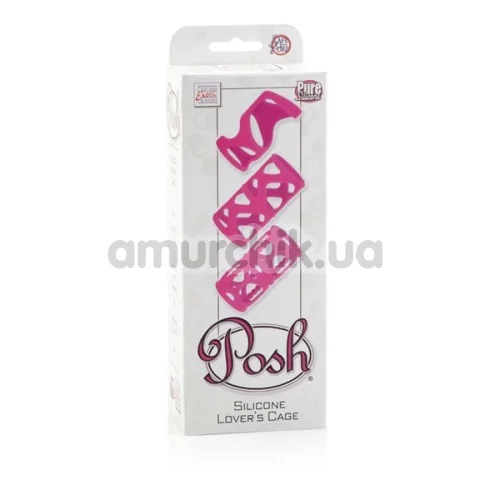 Набір насадок Posh Silicone Lover's Cages, рожевий