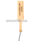 Шльопалка Art of Sex Paddle L - Ніжне нагадування, бежева - Фото №1